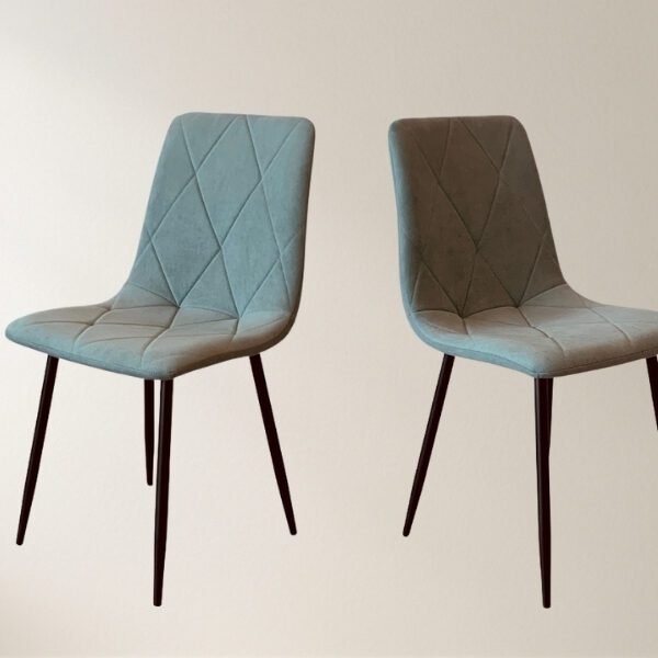 Contour Velvet Dining Chair